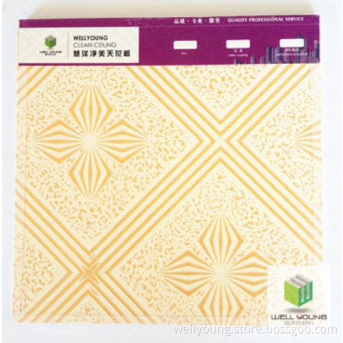 PVC laminated mgo ceiling tiles